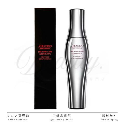 楽天市場】【国内正規品】ノエビア化粧品 スペチアーレ 薬用プレスト
