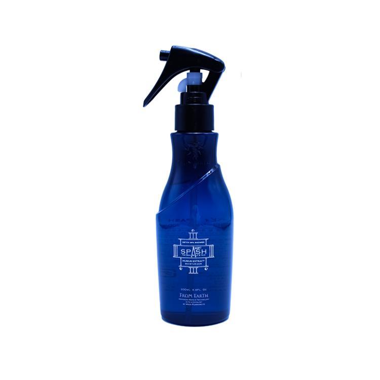 楽天市場】【正規品】 リアムール エキスパートローション 150ml 全身