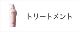 楽天市場】【正規品】 リアムール エキスパートローション 150ml 全身