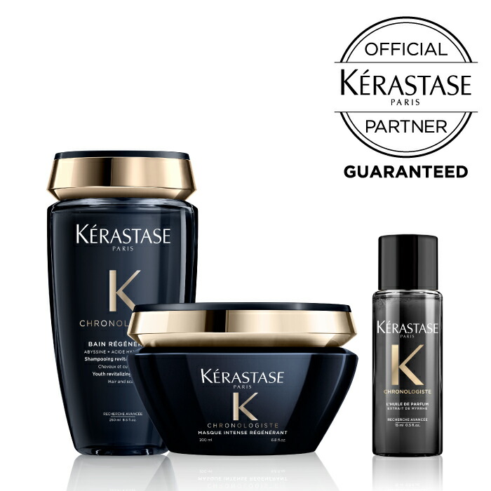 【正規品】ケラスターゼ　クロノロジスト　シャンプー&ヘアマスク Amazon.co.jp: KÉRASTASE(ケラスターゼ) シャンプー バン クロノ