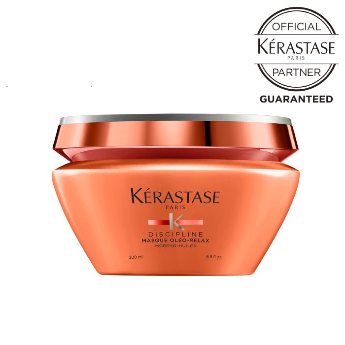 楽天市場】【ポイント5倍!!】ケラスターゼ ヘアマスク トリートメント