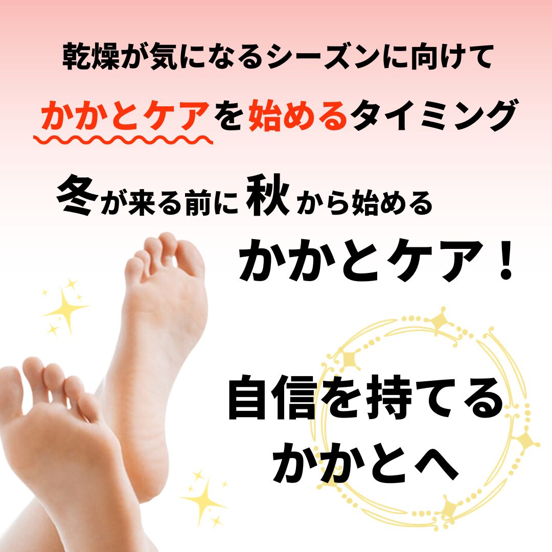 1個】コウンバルクリーム 赤 100g【送料無料】【韓国正規品