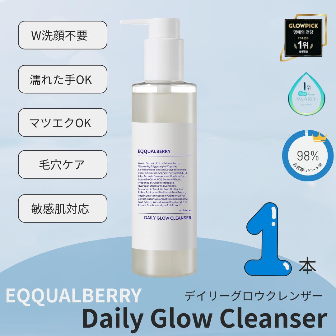 楽天市場】AMO's COSME (アモズコスメ)フィッティングセラム 45ml