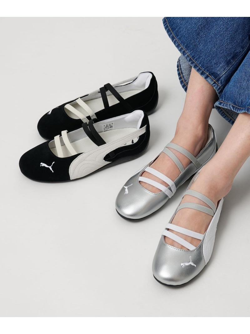 ＜PUMA＞ウィメンズ スピードキャット バレエ/シルバーカラー BEAUTY&YOUTH UNITED ARROWS ビューティー＆ユース　ユナイテッドアローズ シューズ・靴 スニーカー シルバー【送料無料】[ Fashion]｜BEAUTY＆YOUTH UNITED ARROWS