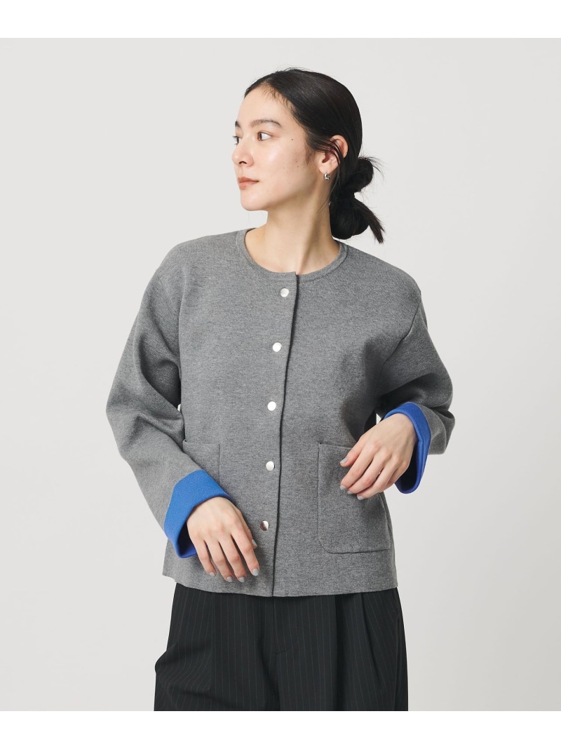 【WEB押さえる Wardrobe DAILY MINIMAL】バイ色つや スナップボタンカーディガン ウォッシャブル BEAUTY\u0026YOUTH UNITED ARROWS もの言う花＆若い者 ユナイテッドアローズ トップス ジレー ベージュ 白いこと 薄墨色【貨物輸送無料】[ Fashion]