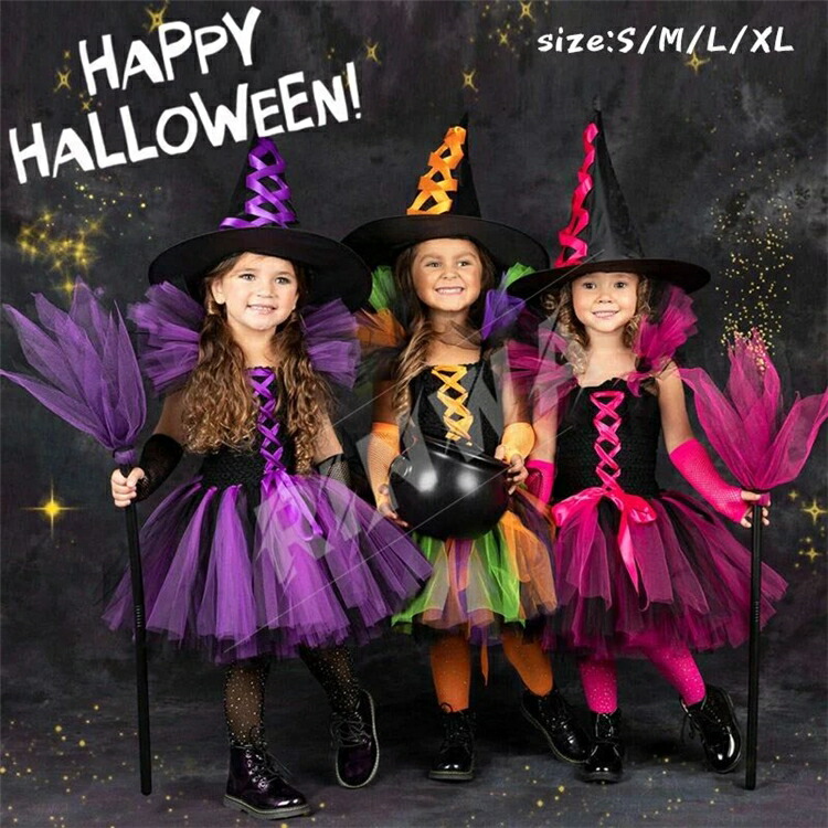 ハロウィン キッズ服 楽天市場】ハロウィン 衣装 子供 送料無料 子供ドレス 子供