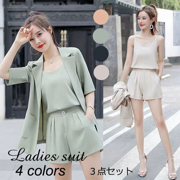 セットアップ レディース 夏 ジャケット ブレザー キャミソール フォーマルスーツ ショートパンツ 3点セット おしゃれ カジュアル ワイドパンツ 通勤 代 40代 お試し価格
