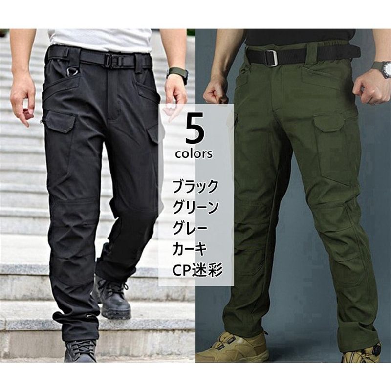 多機能 作業着 ワークパンツ カーゴパンツ ミリタリーボトムス ストレッチ 作業ズボン アウトドア 秋冬 防風耐磨 ゆったり レングス バックツイル ゆったり チノパンツ 軍パン ズボン パンツ かっこいい｜BeautyANNShop
