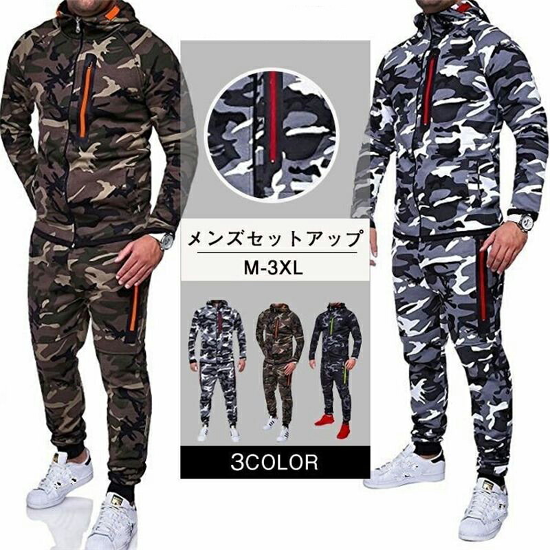 BURTON フード付き迷彩柄ジャケットとパンツセット BURTON フード付き迷彩柄ジャケットとパンツセット BURTON 迷彩