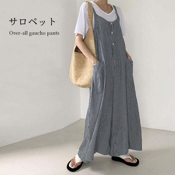 サロペット レディース オールインワン 体型カバー ロングパンツ ガウチョパンツ ガウチョ スカンツ スカーチョ ノースリーブ ストライプ柄 母の日 プレゼント|BeautyANNShop