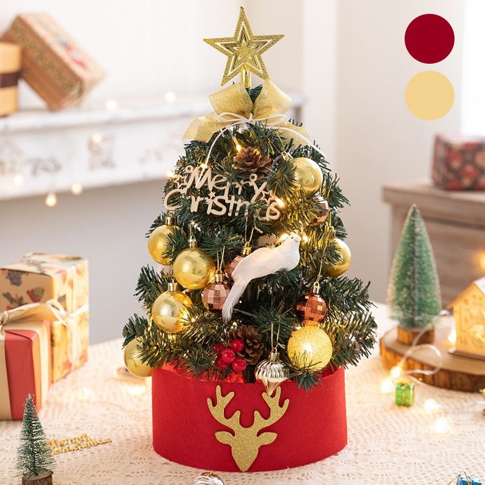 クリスマスシリーズ クリスマスツリー 卓上 45cm ミニツリー 小さめ クリスマス飾り LEDライト付き キラキラ 電池式 オーナメント おしゃれ 雰囲気満々 クリスマスプレゼント 暖かい 簡単な組立品 飾り 部屋 商店 玄関｜BeautyANNShop