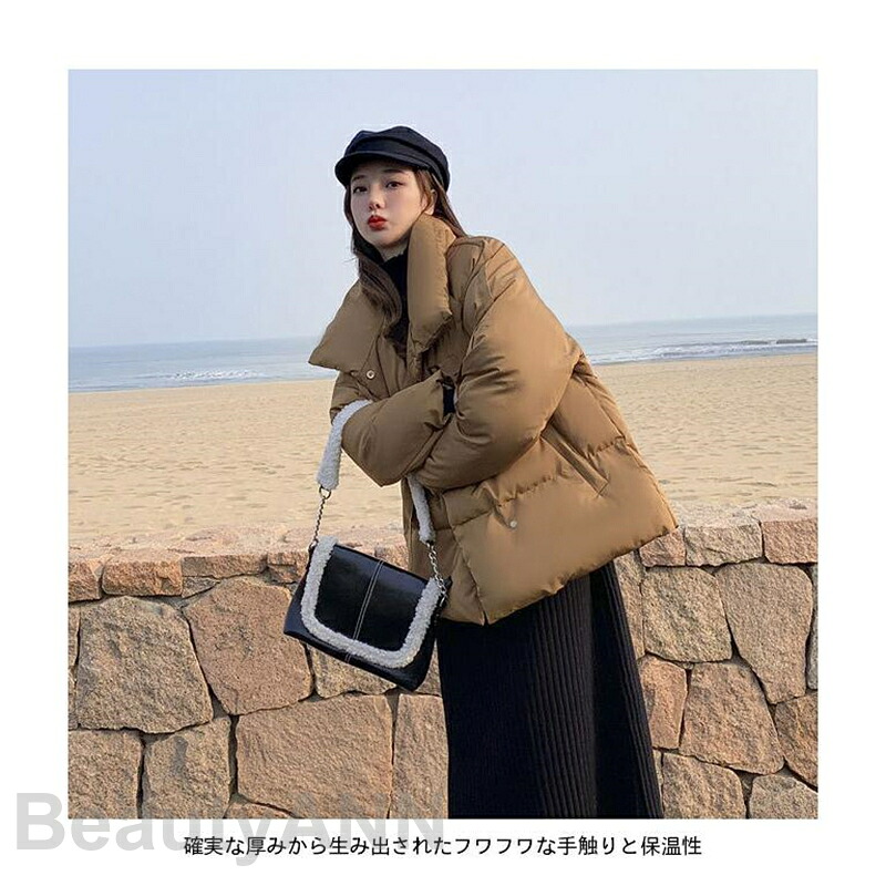 中綿ジャケット レディース 冬ジャケット 厚手 キルティングジャケット 立ち襟 ハイネック ジャケット 防寒 体型カバー 冬 アウター 母の日 プレゼント|BeautyANNShop