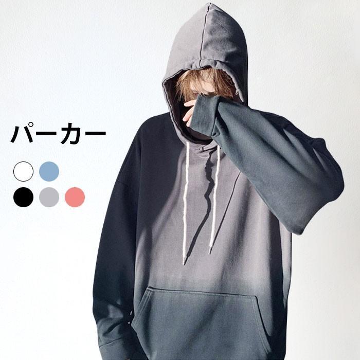 プルパーカー メンズ レディース パーカー プルオーバーパーカー フード付き ドロップショルダー 男女兼用 ユニセックス ゆったり ゆるパーカー 冬新作 プレゼント ギフト 父の日 彼氏｜BeautyANNShop