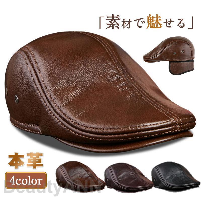ハンチング メンズ 帽子 レディース レザー キャップ 秋 冬 ぼうし 耐寒 防風 保温 ゴルフ 紳士用 軽量 父の日 カジュアル プレゼント ギフト