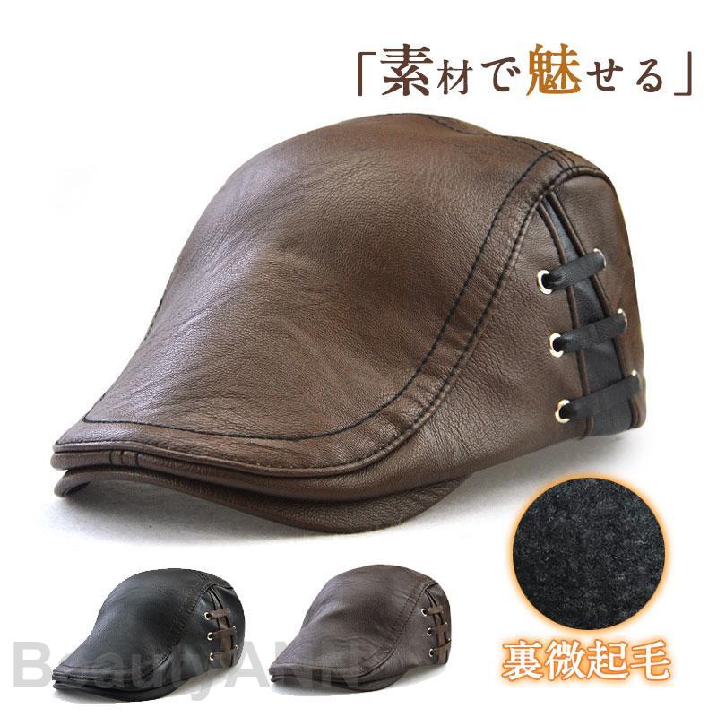裏微起毛 ハンチング メンズ 帽子 レディース レザー PU キャップ 秋 冬 防寒 防風 保温 暖かい ゴルフ アウトドア 軽量 紳士用 父の日 プレゼント ギフト