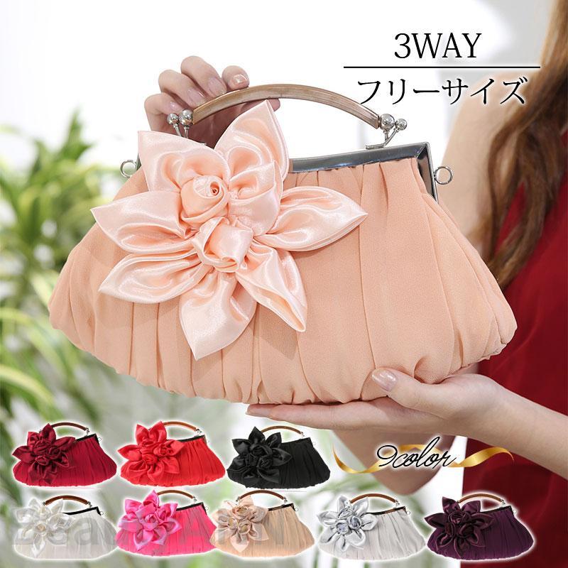 パーティーバッグ レディース チェーン 3WAY 花 プリーツ ショルダー クラッチ ハンドバッグ 結婚式 お呼ばれ 披露宴 二次会 卒業式 謝恩会 プレゼント ギフト 母の日|BeautyANNShop