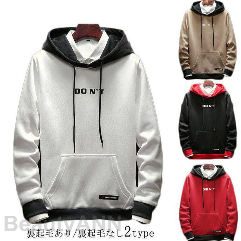 パーカー メンズ プルオーバーパーカー 長袖 パイル地パーカー フード付き トップス スポーツ 大きいサイズ 秋服 春服 春 春服 プレゼント ギフト 父の日 彼氏｜BeautyANNShop