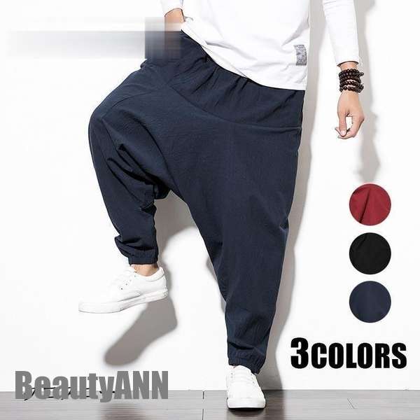 Hannibal. trousers hoger 169. サルエルパンツ 楽天市場】サルエルパンツ メンズ レディース ロング ロング丈