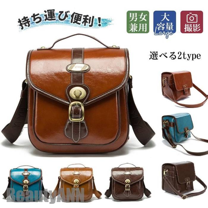楽天市場】新生活 一眼レフ用 カメラバッグ メンズ レディース