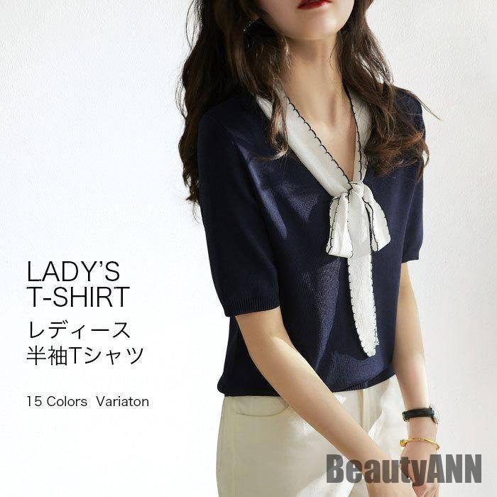 美品　イクフルダテ　ブラウス　クルーネック　半袖 楽天市場】新生活 ブラウス 半袖 Tシャツ クルーネック Vネック