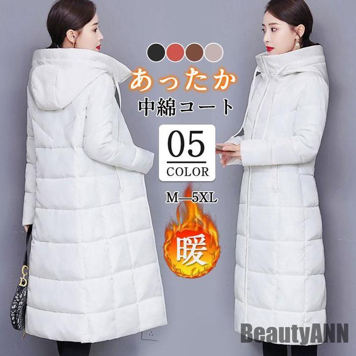 楽天市場】新生活 ダウンコート 中綿コート ベンチコート レディース
