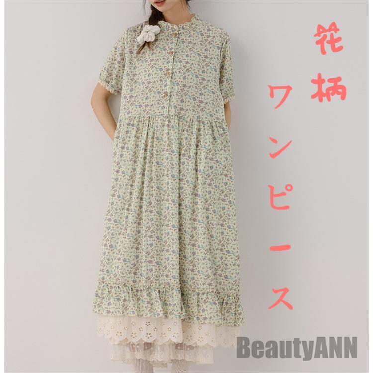 楽天市場】花柄ワンピース ロングワンピース シャツワンピース