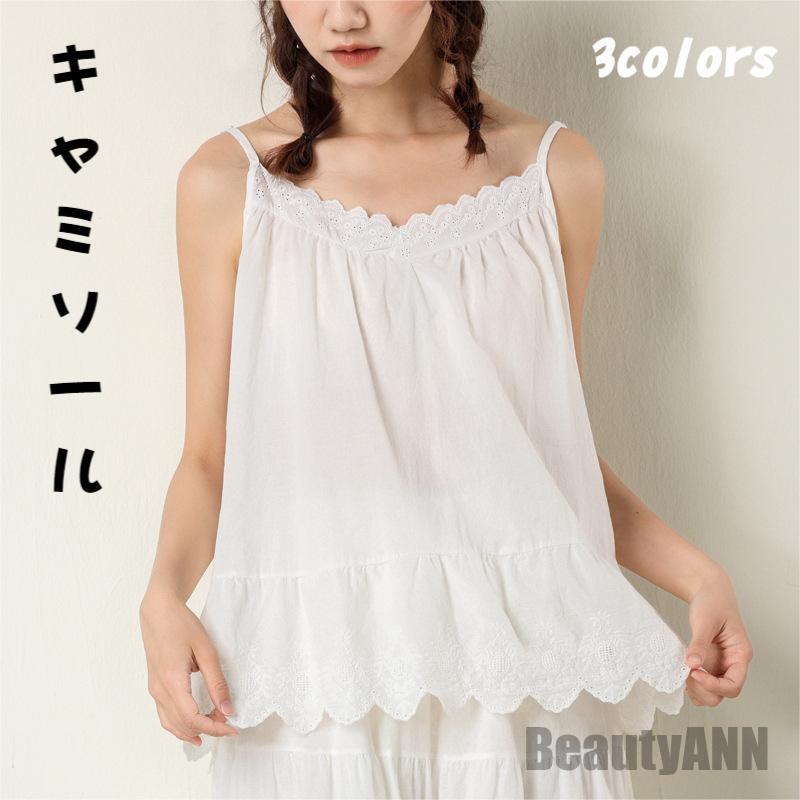 【新品タグ付き】någonstans水着 Boiling Sun キャミソール SH_N2JGC39192_XL.jpg