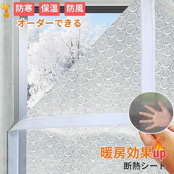 SNSで話題  【MYK3HPDGH6I】 限定デザイン