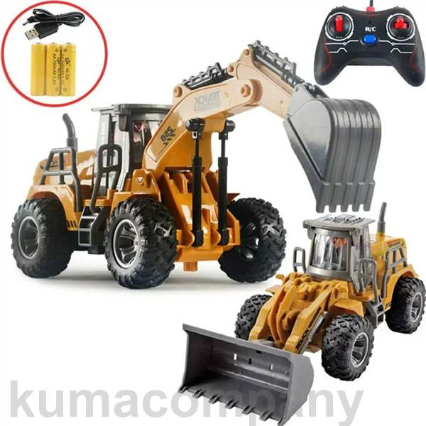 【値下げ!!!】超BIGサイズ(EXCAVATOR ショベルカー ラジコン) m50555316823_1.jpg?1672047525