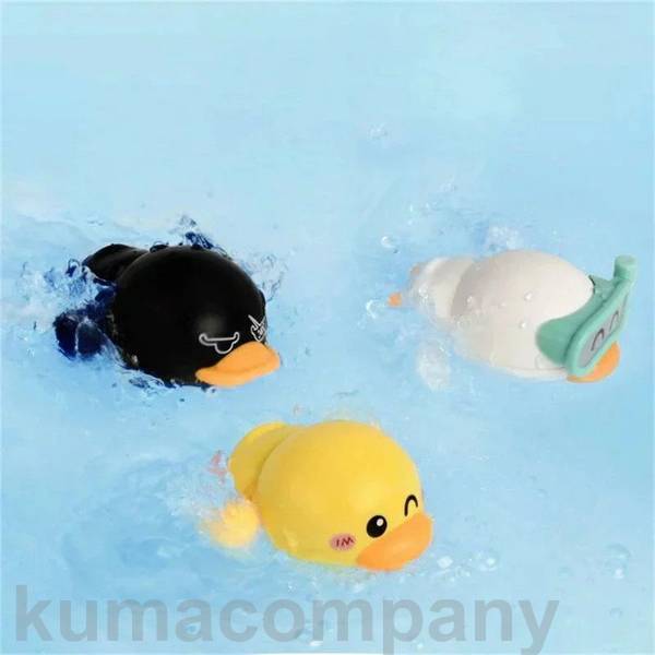 楽天市場】お風呂 おもちゃ アヒル 水遊び ゼンマイおもちゃ 3点