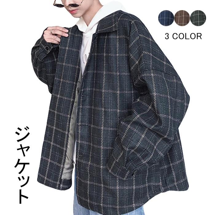 チェック柄 メンズ ジャケット コート ゆったり ドロップショルダー お洒落 カジュアル オーバーサイズ 大人 アウター 秋冬 冬新作｜BeautyANNShop