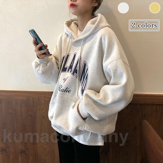 スウェットパーカー 朦々たる レディース パーカー 裏ボア ゆったり 流汗 ボンネット付き添い人 スウェットトップス 大層らしい大いさ 落っこちる肩先 レディースファッション-トップス-パーカー