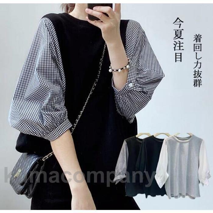 Tシャツ レディース 半袖 夏 コットン 切り替えブラウス シャツブラウス プルオーバー シャツ カットソー おしゃれ 夏 ゆったり コーデ 楽天市場】袖切り替え Tシャツ ブラウス トップス レディース