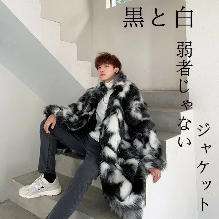 韓国生産 ヒョウ柄ファー付きジャケット ♡MINKPINK♡ヒョウ柄アウター♡ ファー コート ジャケット