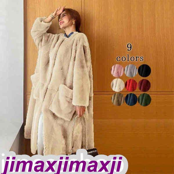 楽天市場】新生活 ファーコート フェイクファー レディース ノーカラー