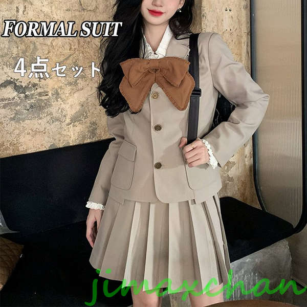 新遣って行く 卒式 背広 御嬢さん 韓国 ユニフォーム フォーマルスーツ 卒服 御嬢さん 馬鹿でかい大いさ 洋琴告げ知らせる会 背広 4点書き割り レディース 小わっぱ服 はいり込む式 小わっぱ背広