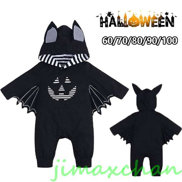 新生活 ハロウィン衣装ベビー 着ぐるみ ハロウィン 仮装 コスプレ 着ぐるみ 男の子 大きいサイズ 子供 ハロウィン 仮装 ハロウィン 男の子 可愛い 60 70 80 90 100