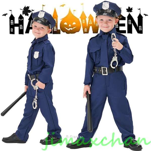 新生活 気楽暮らし　警察官 衣装 子供  男の子 ハロウィン 衣装 子供  ポリスコス 警察官 警察 コスプレ こども 警察官 衣装 子供 ハロウィン 衣装 子供 警察 警察