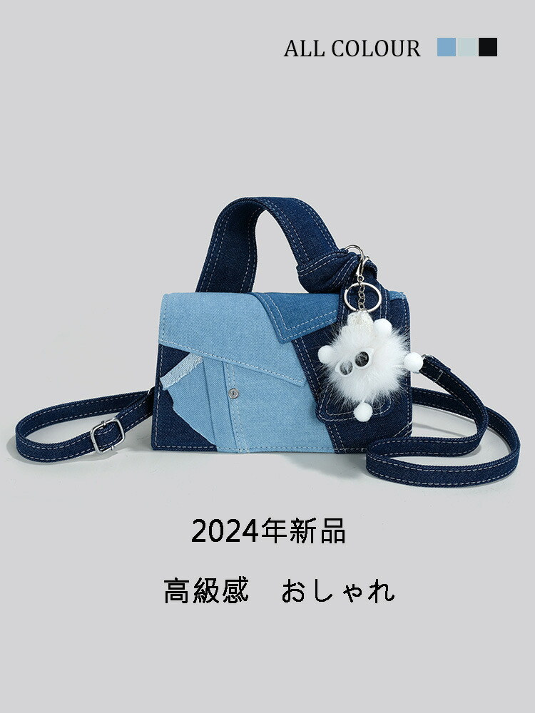 新生活 ショルダーバッグ バッグ 持ち手 カバー 手提げ 手さげバッグ 小さめ 軽い コンパクト バッグ レディー 小さめ ショルダー バッグ レディース 通勤 斜めがけ かわいい おしゃれ 高級感 お財布 お出かけ