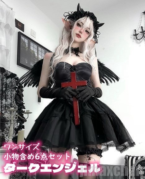 新生活 ハロウィン ロリータ 黒 エンジェル ワンピース jsk op jk 変装 6点セット ワンサイズ 萌え レディース ゴスロリ ロリータファッション 変装 トップス 吊りスカート