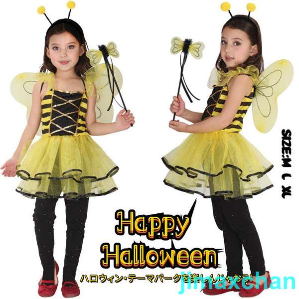 新生活 ハロウィン 衣装 子供 てんとう虫 コスプレ ベビー 女の子 ワンピース 子供用 ハロウィン仮装 着ぐるみ 虫 コスチューム ハロウィーン衣装 キッズ コスプレ
