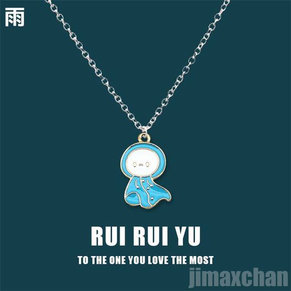 てるてる坊主 product_img_f_153367179_w.png?