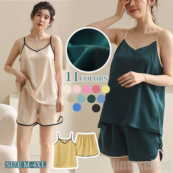 楽天市場】気楽 レディース パジャマ ナイトウェア ルームウェア