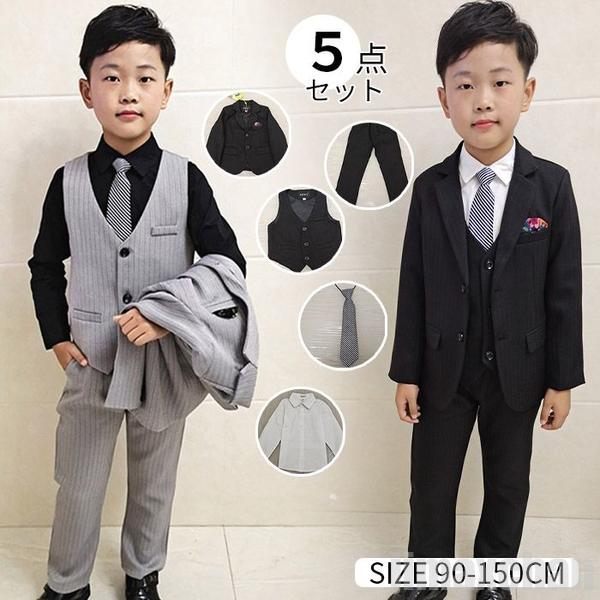 新生活 気楽 フォーマルスーツ 男の子 スーツ 子供フォーマル 正統派スーツ 5点セットスーツ ロングパンツ シャツ ベスト ジャケット ネクタイ ジュニア おしゃれ 子供 発表会 秋冬｜BeautyANNShop