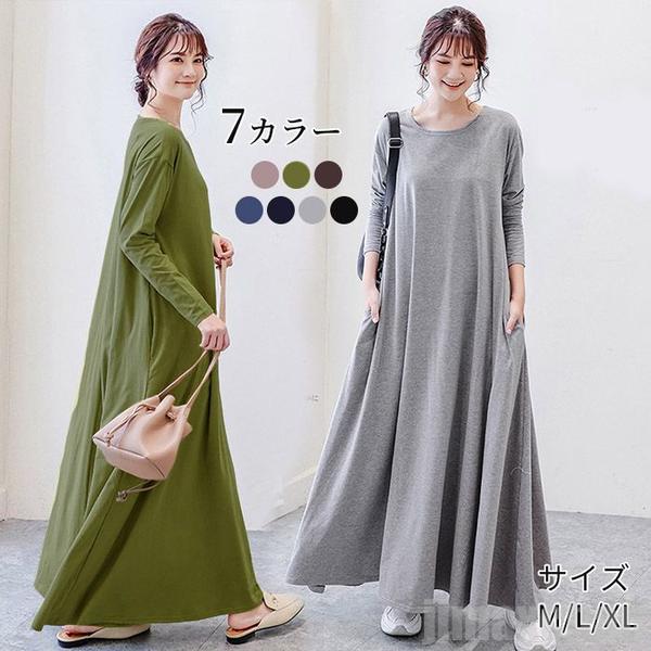 楽天市場】気楽 レディース マキシワンピース ワンピース マキシ