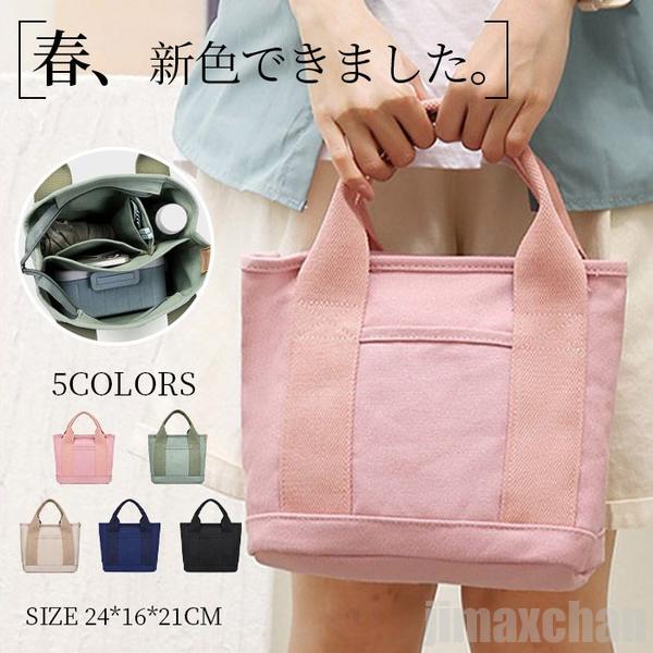 キャンバストートバッグ レディース ピンク ランチバッグ バッグ ハンドバッグ ベース BASE ミニトートバッグ ミニバッグ ミニトート トート