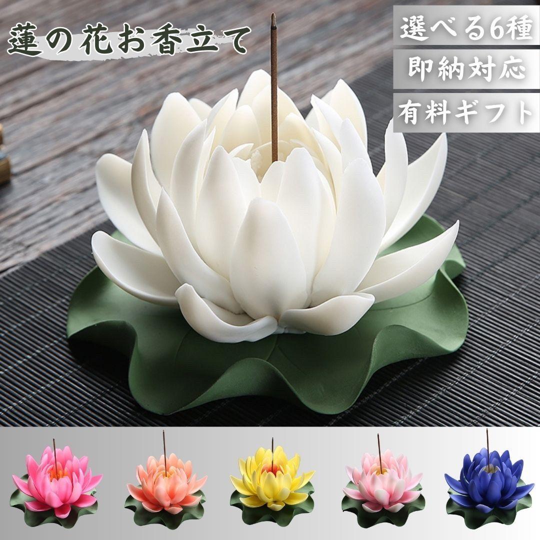 希少✨花額　壁掛け　水蓮　ハス　金工　骨董品　置物　縁起物 希少✨花額 壁掛け 水蓮 ハス 金工 骨董品 置物 縁起物