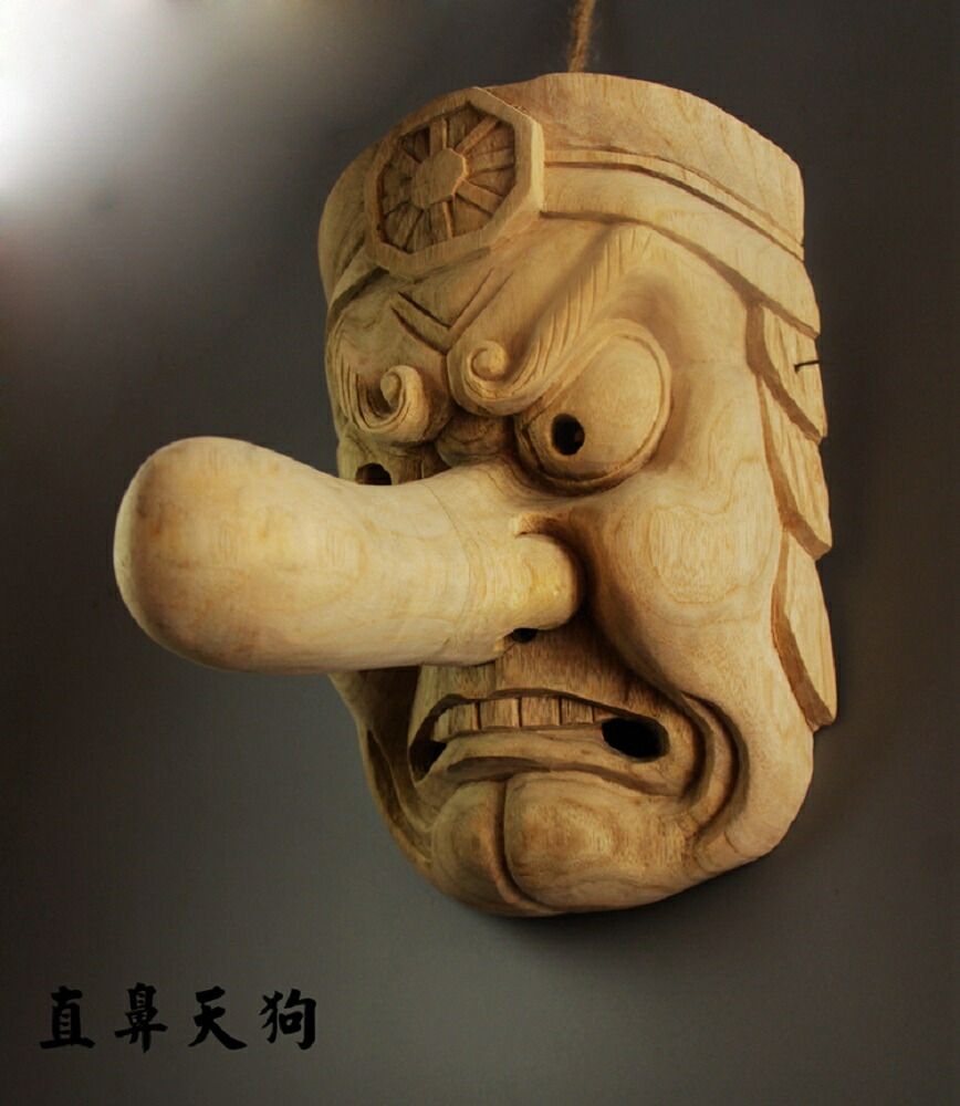 木彫　魔除け　鬼面？　不動明王面？　値下げ m12475737125_1.jpg?1722480492