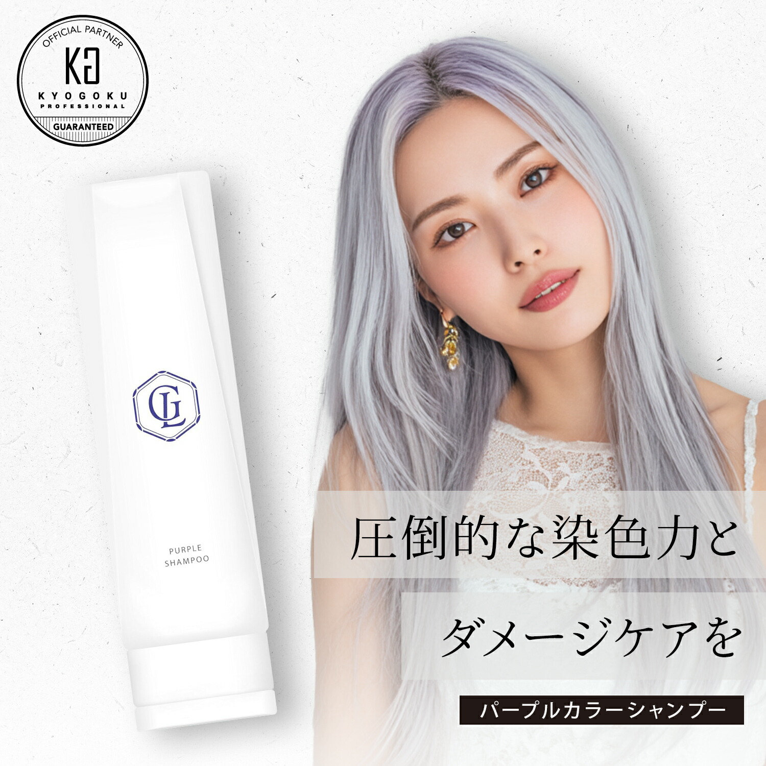 楽天市場】【30%OFF/正規販売店】 KEISUKE KANEKO キャビアヘアマスク