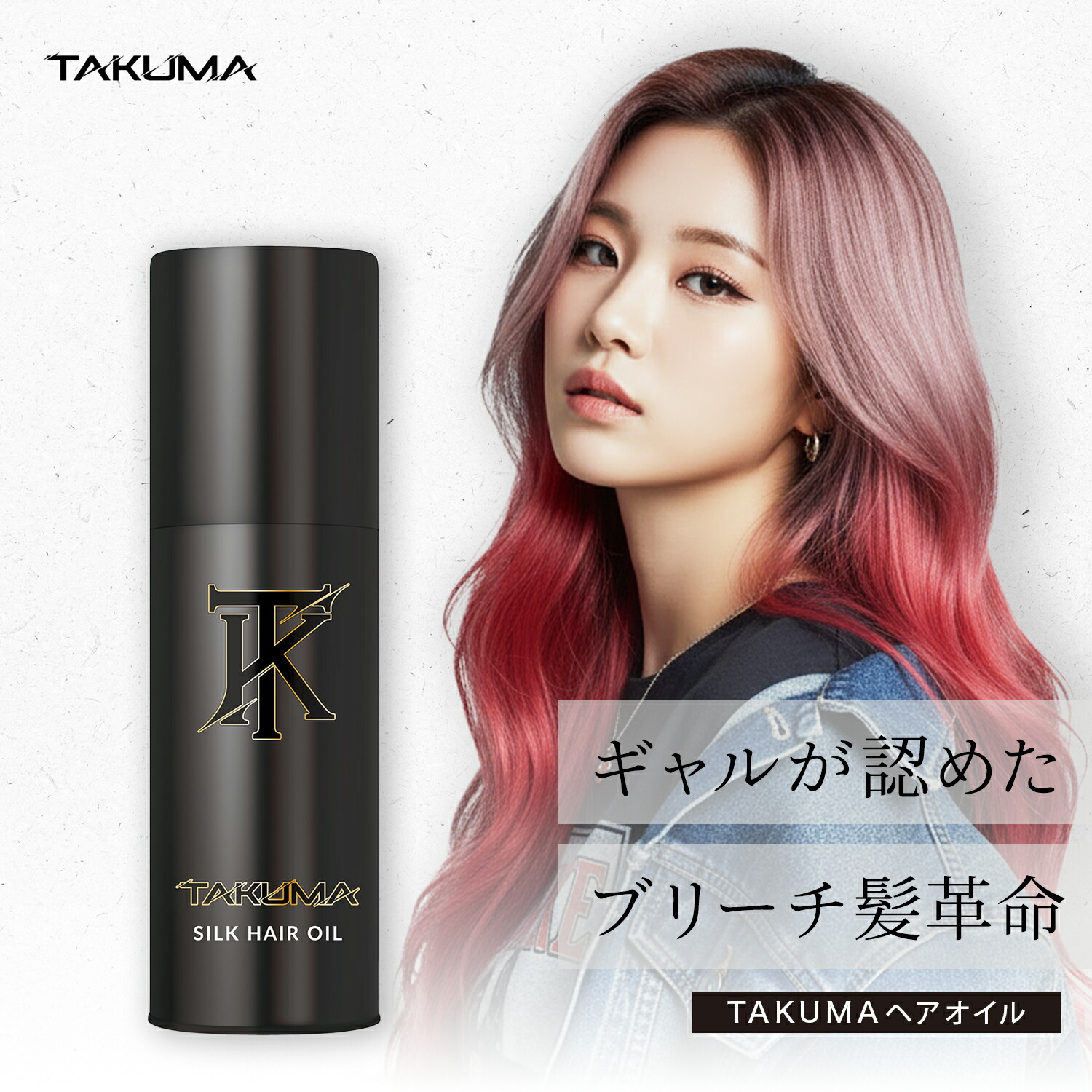 楽天市場】【30%OFF/正規販売店】 KEISUKE KANEKO キャビアヘアマスク